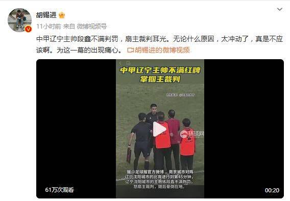他苏守道确实不是一个沽名钓誉之辈，可是，他心里最担心的，是自己一旦有这些骂名，那以后是否还有机会继承苏家。